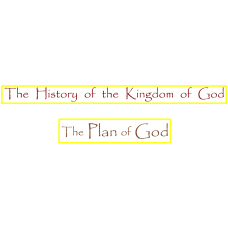 CGS Atrium History Faith Formation: Open Book - History of the Kingdom of God in the Holy Bible